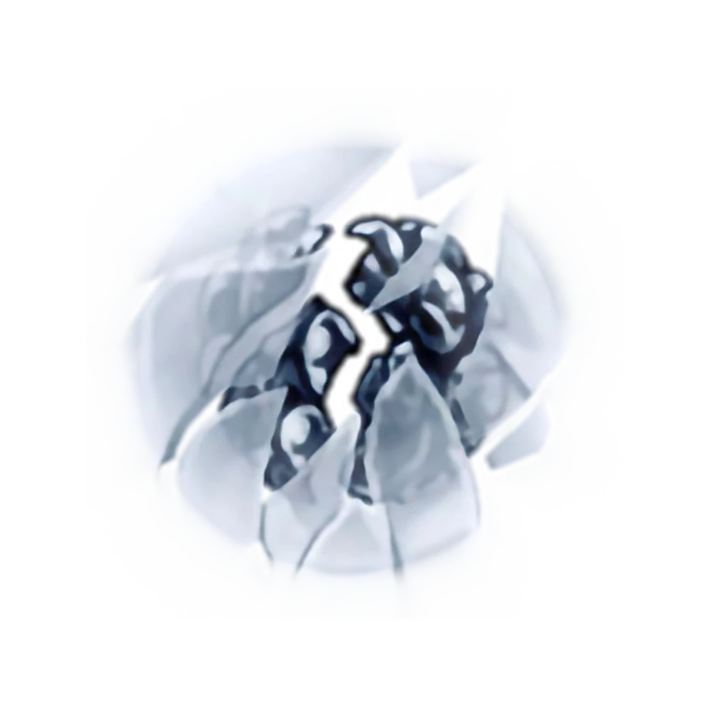 Fragile Heart (Repair)