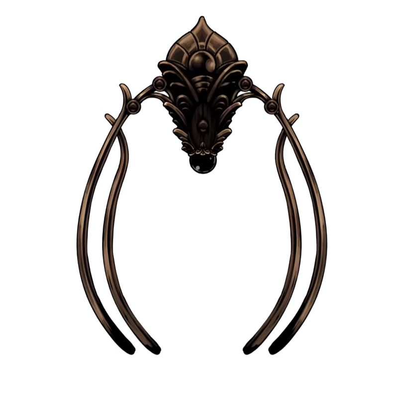 Pantheon of Hallownest